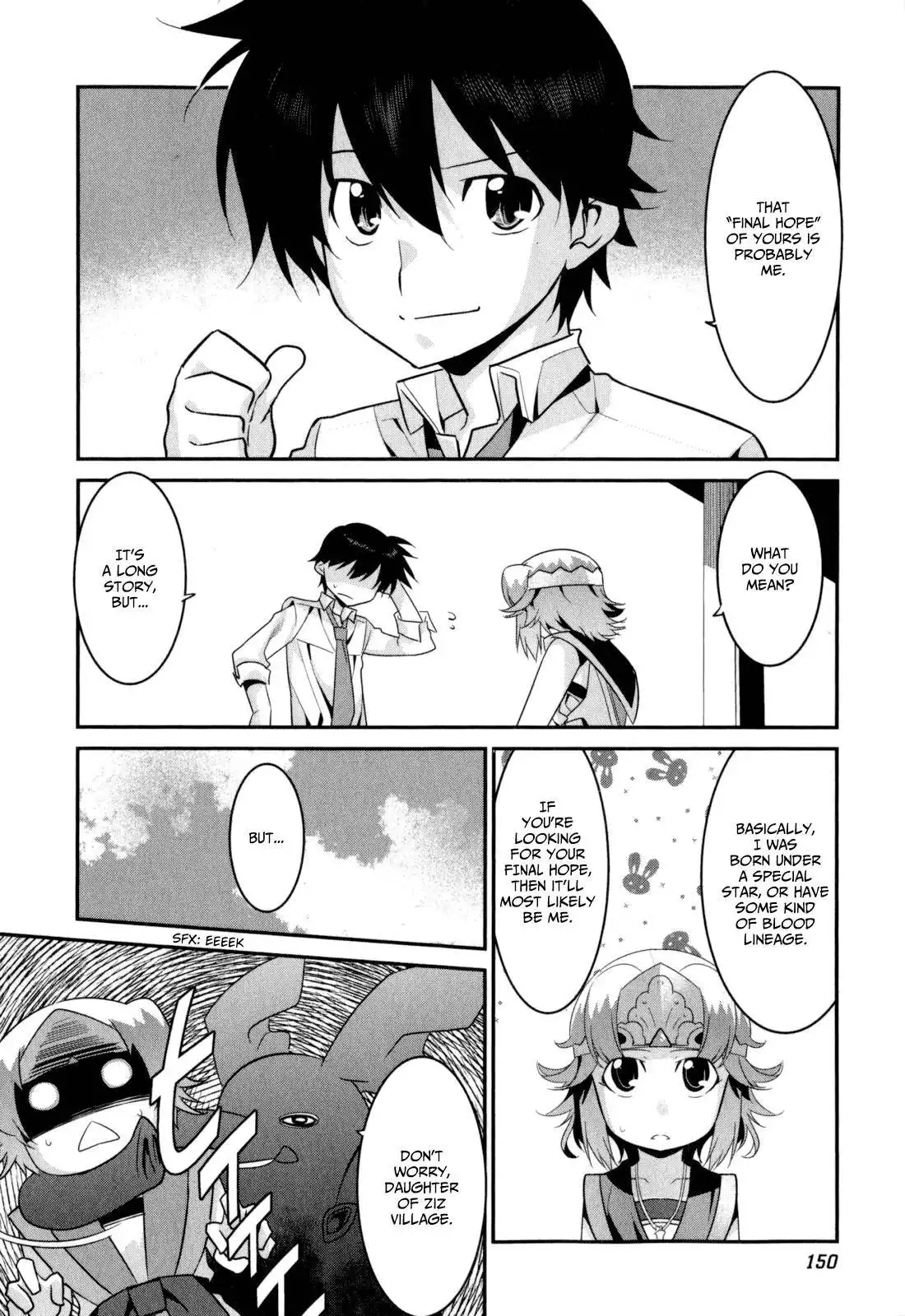 Ore ga Heroine o Tasukesugite Sekai ga Little Mokushiroku!? Chapter 21 11